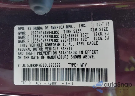 2013 Honda Cr-V Ex-L из США, поврежденный, VIN 5J6RM4H76DL070699